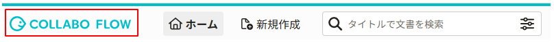 各種環境設定をおこなう4.png