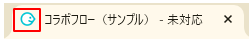 各種環境設定をおこなう5.png
