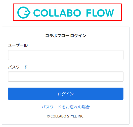 各種環境設定をおこなう3.png