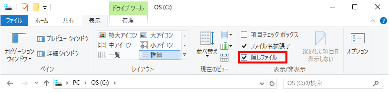 コラボフローパッケージ版 Postgresql の定期バックアップ設定 コラボフローサポート