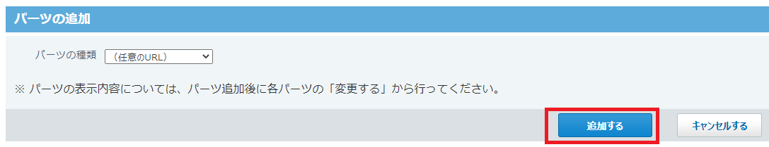 オリオン座 北斗七星 位置関係