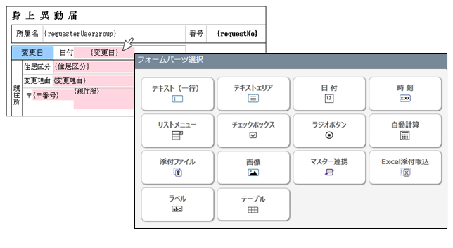 1110】4946557014106 メディアドライブ Excel OCR Word OCR Officeパック 表OCRソフト オフィス エクセル  ワード