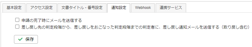 ____.png