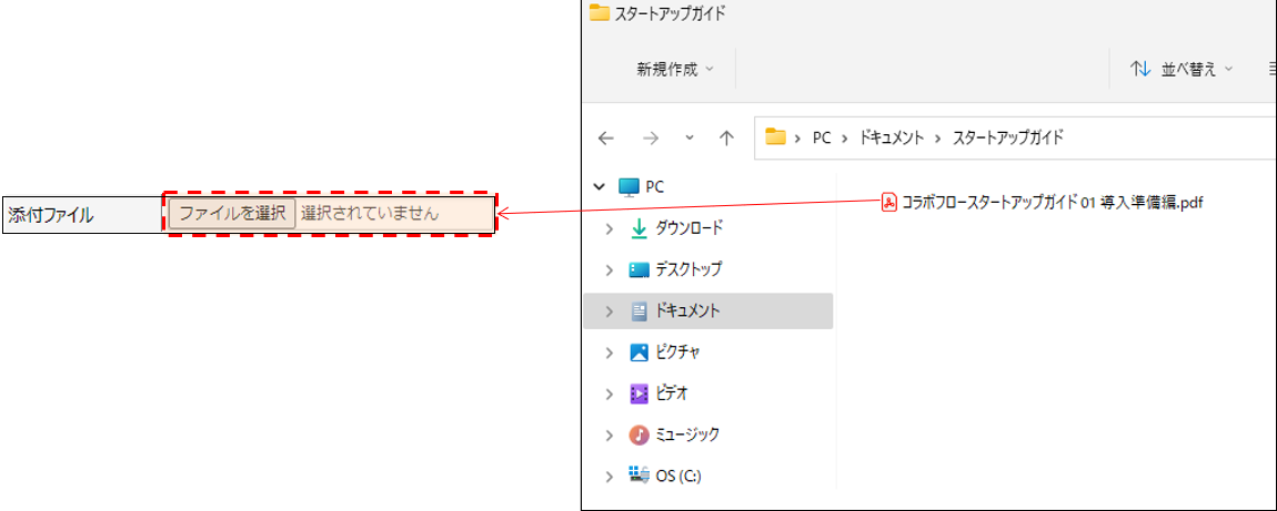 alt属性の文字